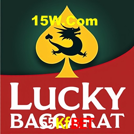 Login Seguro 55Kfbet